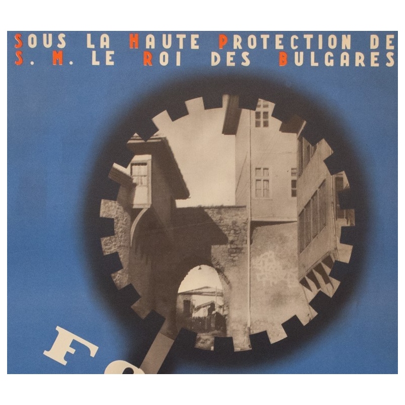 Affiche ancienne d'exposition - Foire de Plovdiv - Yvan Penkoff - 1938 - 95 par 62 cm - Vue 2