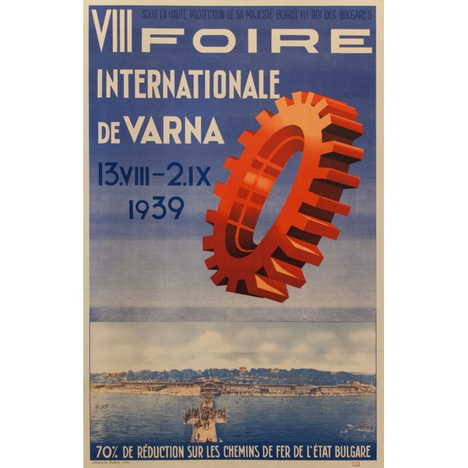 Affiche ancienne d'exposition - 8ème foire internationale de Varna - K.K. - 1939 - 100 par 63.5 cm