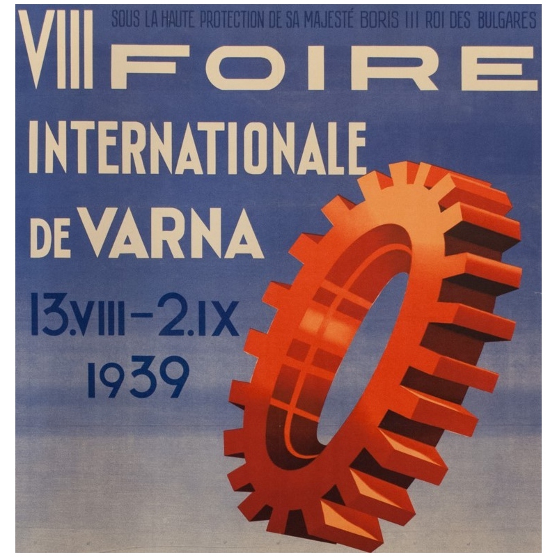 Vintage poster - 8th international fair of Varna - K.K. - 1939 - 39.37 by 25 inches - View 2