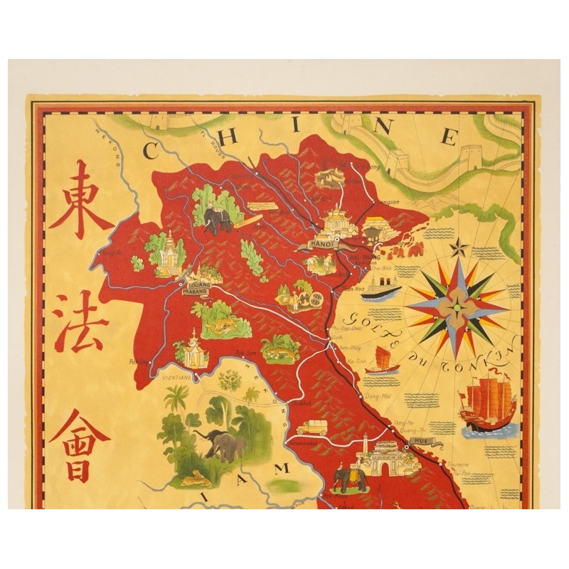 Vintage travel poster - Lucien Boucher - 1946 - Indochine Française - 39.2 by 26 inches - View 2 Vintage travel poster - Lucien Boucher - 1946 - Indochine Française - 39.2 by 26 inches - View 2