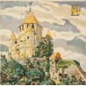 Vintage travel poster - Yvon Jean Haffen - 1920 - Provins La Tour de Cézar France - 39.4 by 24.4 inches - View 2
