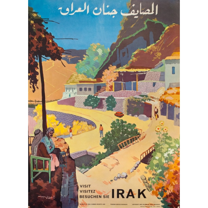 Vintage travel poster - 1960 - Irak- Kurdistan - 33.5 by 24.6 inches
