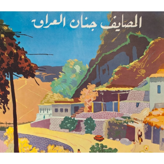 Vintage travel poster - 1960 - Irak- Kurdistan - 33.5 by 24.6 inches - 2