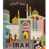 Vintage travel poster - 1960 - Irak-Bagdad - 33.5 by 24.6 inches - 2