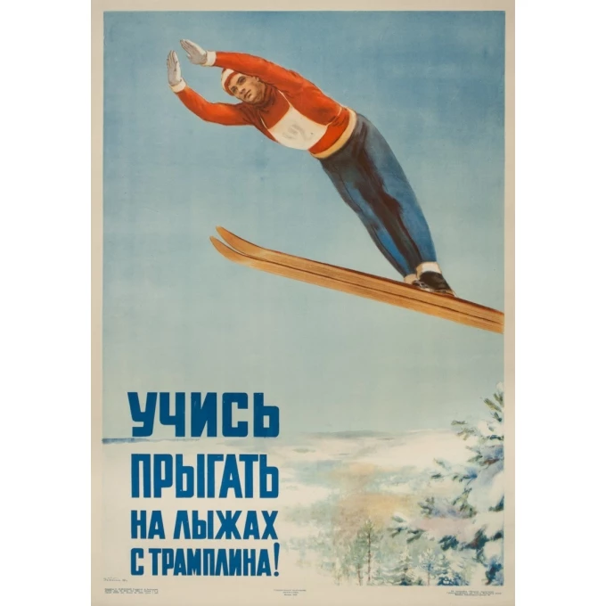 Affiche ancienne de publicité pour le sport - ski en Russie - Berecknn - 82.5 par 57.5 cm inches