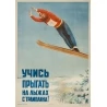 Vintage ad poster - ski in Russia - Berecknn - 32.48 by 22.64 inches