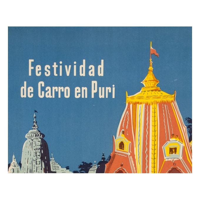 Vintage travel poster - Anonyme  - 1957 - Festival de Chars à Puri India - 39.8 by 24.6 inches - 2