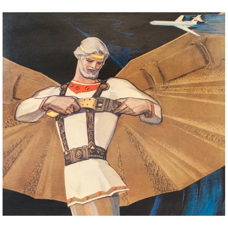 Vintage travel poster - Deayhnk - Circa 1960 - Soviet Airline Russie Russia - 39.4 by 26.8 inches - 2