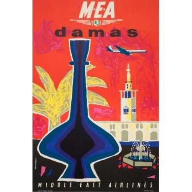 Affiche ancienne de voyage - Auriac - Circa 1960 - Damas Middle East Air Lines MEA - 80 par 53 cm