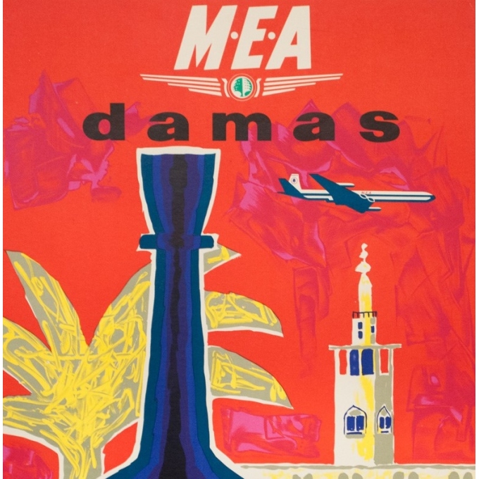 Affiche ancienne de voyage - Auriac - Circa 1960 - Damas Middle East Air Lines MEA - 80 par 53 cm - 2