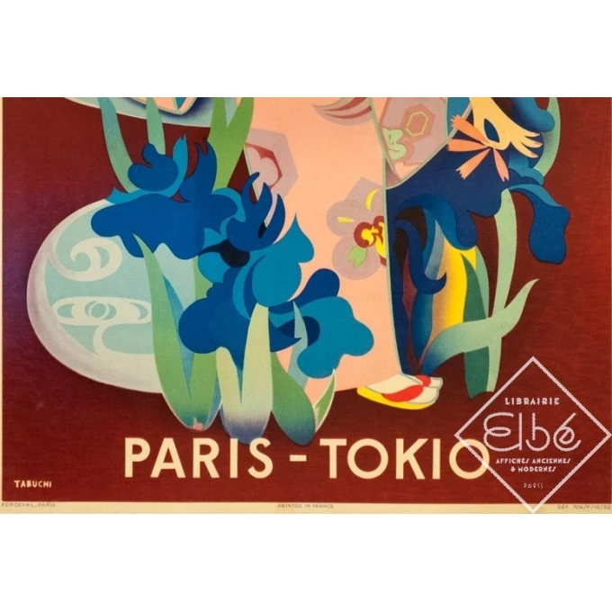 Vintage travel poster - Tabuchi - 1952 - Air France Paris Tokyo - 38.6 by 24.2 inches - 3