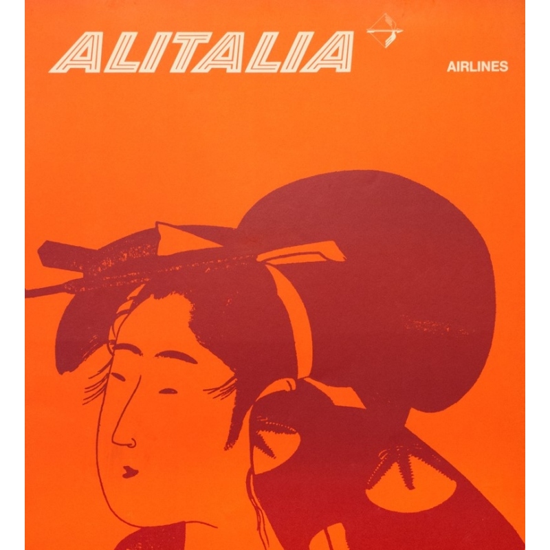 Affiche ancienne de voyage - anonyme - 1959 - Alitalia Tokyo - 100 par 68.5 cm - 2
