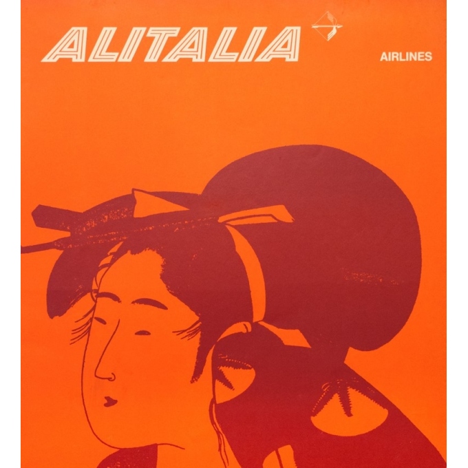 Affiche ancienne de voyage - anonyme - 1959 - Alitalia Tokyo - 100 par 68.5 cm - 2