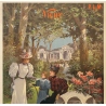 Vintage travel poster - Hugo d'Alési - Circa 1900 - Vichy Auvergne France - 41.5 by 29.3 inches - 2