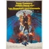 Affiche ancienne de cinéma - 1971 - James Bond Les Diamants Sont Eternels 007 - 80 par 60 cm