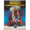Original vintage movie poster - 1971 - James Bond Les Diamants Sont Eternels 007 - 31.5 by 23.6 inches
