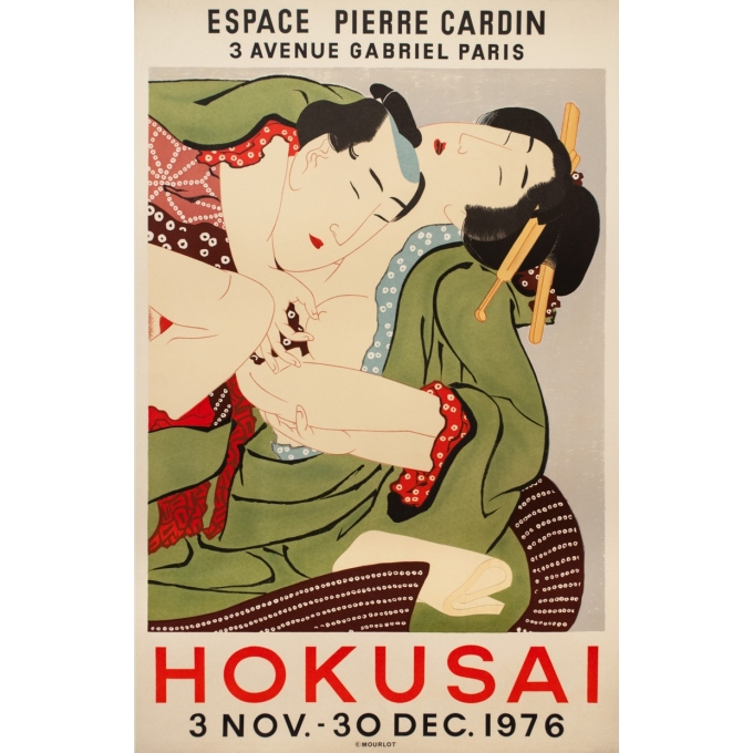 Affiche ancienne d'exposition - Hokusai - 1976 - Hokusai Exposition Espace Pierre Cardin - 117 par 76.5 cm