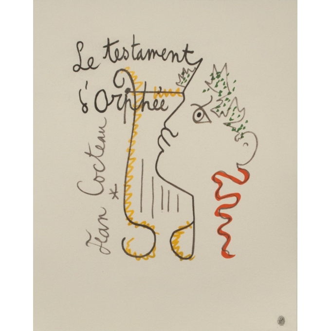 Affiche ancienne d'exposition - Jean Cocteau - Le Testament D'Orphée - 45 par 36 cm