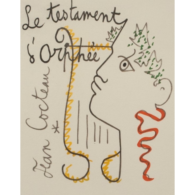 Affiche ancienne d'exposition - Jean Cocteau - Le Testament D'Orphée - 45 par 36 cm - 2