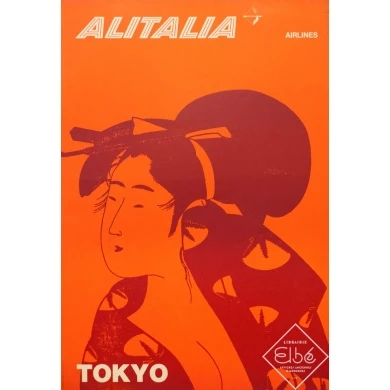 Vintage travel poster anonyme 1959 - Alitalia Tokyo