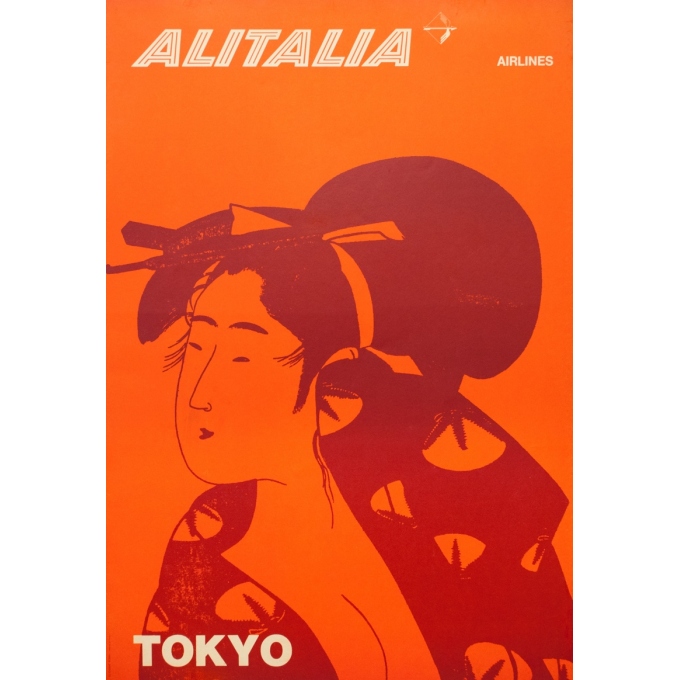 Affiche ancienne de voyage - anonyme - 1959 - Alitalia Tokyo - 100 par 68.5 cm