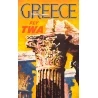 Affiche ancienne de voyage - David   - Circa 1960 - TWA Greece Grèce  - 101.5 par 63.5 cm