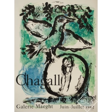 Affiche ancienne d'exposition - Chagall - 1962 - Exposition Galerie Maeght - 71.5 par 52.5 cm