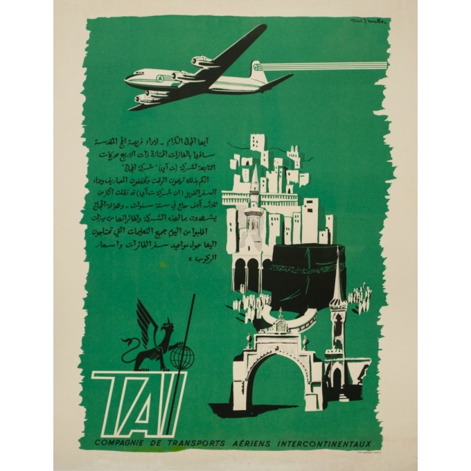 Affiche ancienne de voyage - Tai - 65 par 50.5 cm