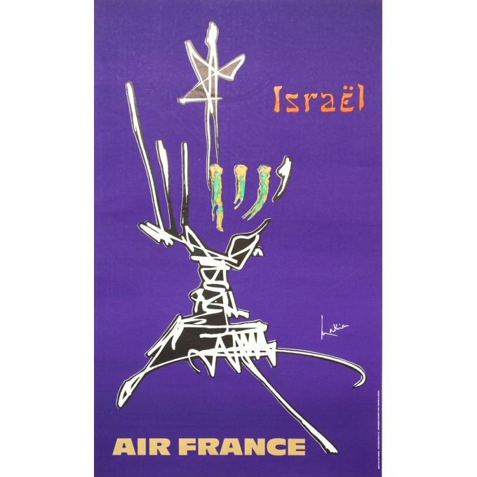 Affiche ancienne de voyage - Matthieu - 1967 - Air France Israël - 100 par 60 cm