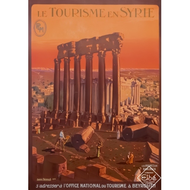 Affiche ancienne de voyage - André Frémond - 1922 - Les ruines de Baalbeck - 106 par 75,5 cm