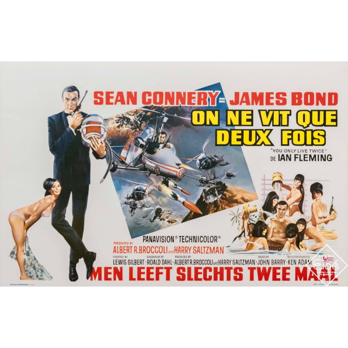 Original vintage movie poster - C.I.C - 1967 - James Bond - Sean Connery - On ne vit que deux fois - 21,6 by 14,2 inches