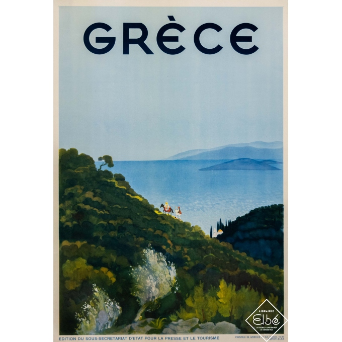 Affiche ancienne de voyage - Dazis - Circa 1950 - Grèce - 100,5 par 70 cm