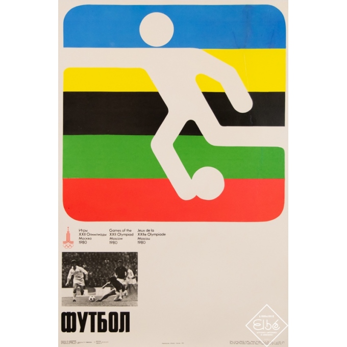 Affiche ancienne de publicité - 1979 - Jeux Olympiques - Moscou 1980 - Football - 69 par 47 cm