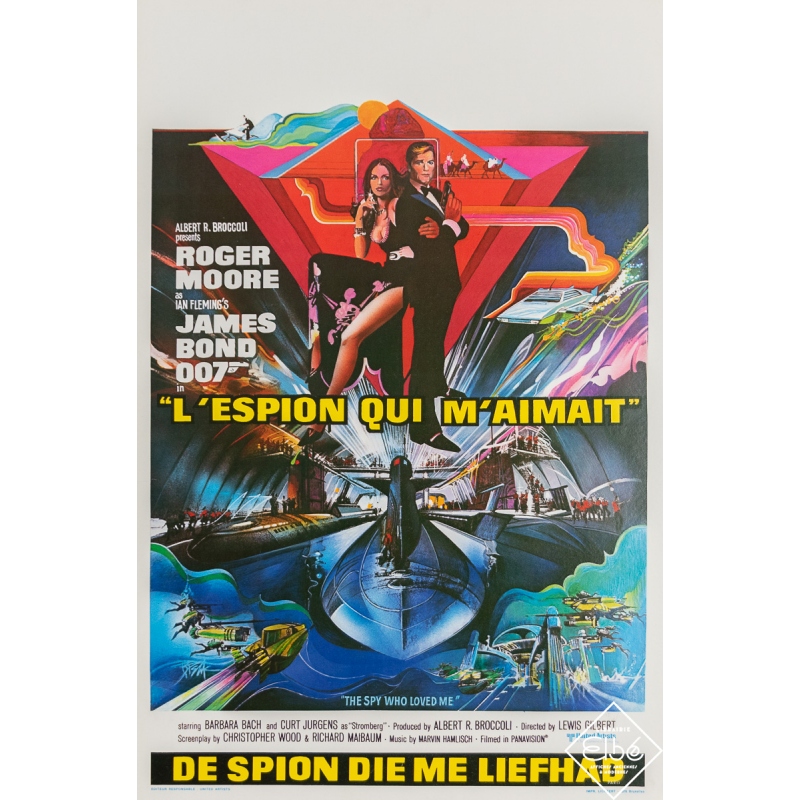 Vintage movie poster - James Bond - L'Espion qui m'aimait - United Artists - 1977 - 21.5 by 13.8 inches
