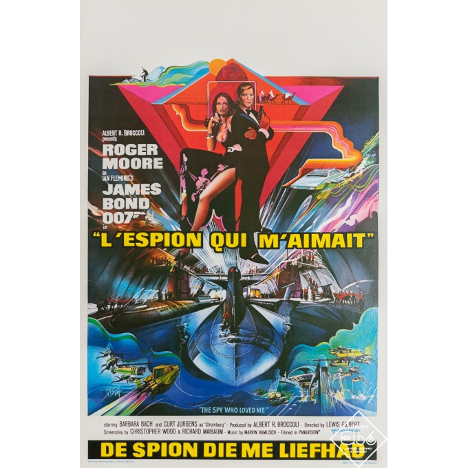 Vintage movie poster - James Bond - L'Espion qui m'aimait - United Artists - 1977 - 21.5 by 13.8 inches