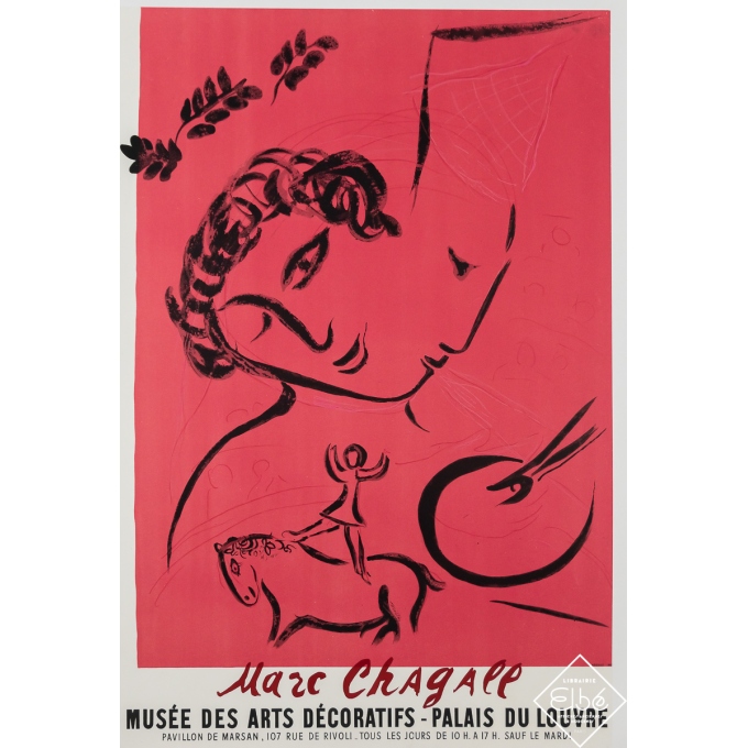 Affiche ancienne - Marc Chagall Musée des Arts Décoratifs - Palais du Louvre - Le Cirque - Marc Chagall - 1959 - 76 par 50.5 cm