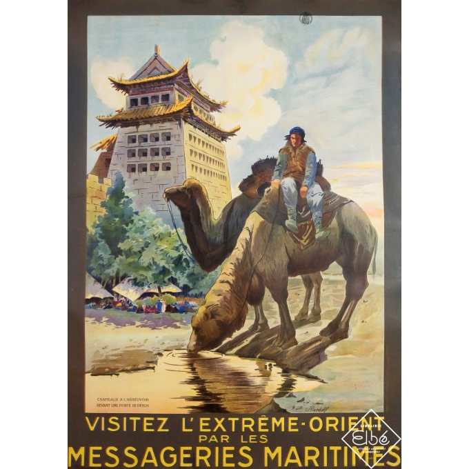 Vintage travel poster - Messageries Maritimes - Visitez l'Extrême Orient - Ruedolf - Circa 1925 - 40.9 by 29.1 inches