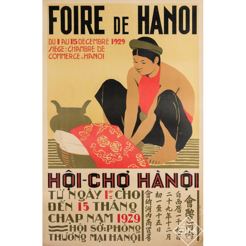 Original vintage travel poster Foire de Hanoi - 39.17 by 25.39 inches