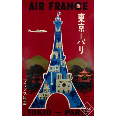 Original vintage travel poster Air France Tokio Paris - Tokyo - Bernard Villemot - 38.98 by 24.41 inches