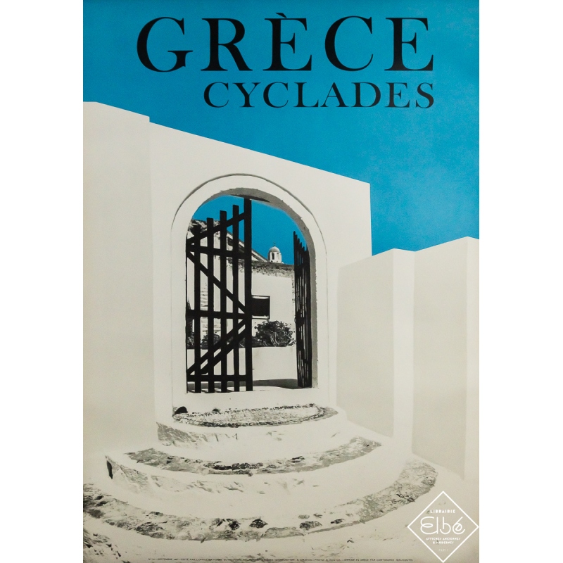 Original vintage travel poster Cyclades Greece - N. Kontos / B. Liaskas - 38.58 by 27.17 inches