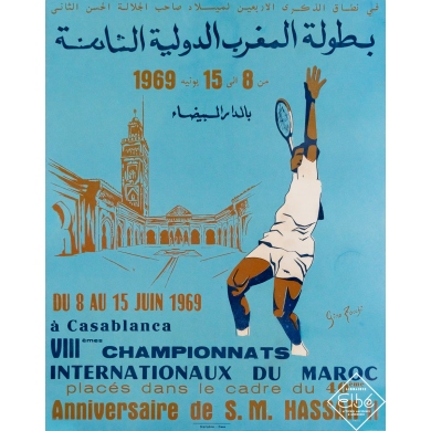 Affiche ancienne originale - VIIIe championnats internationaux du Maroc - Gino Zocchi - 52.5 par 41.5 cm