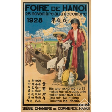 Original vintage travel poster Foire de Hanoï - Dovany - 39.76 by 25.2 inches