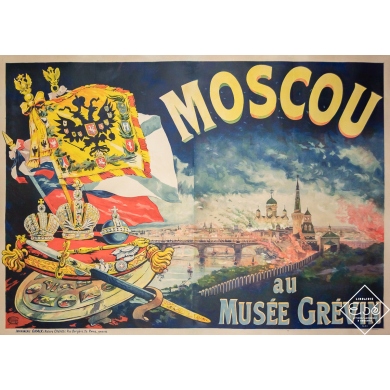 Affiche ancienne originale d'exposition - Moscou au musée Grévin - 124 par 175 cm