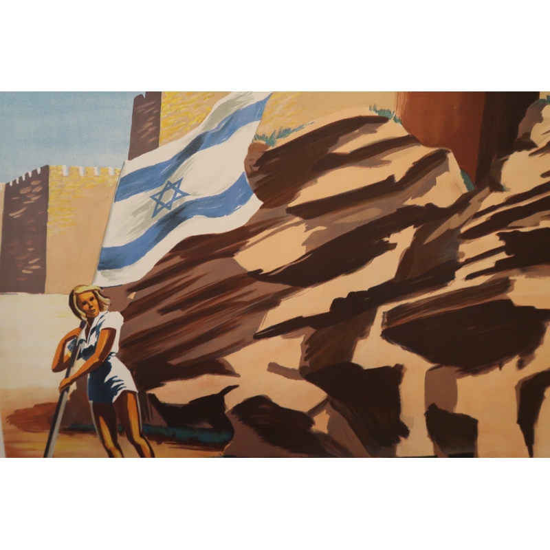 Original vintage poster Air France - ISRAEL - 24.4 X 39.3 inch.